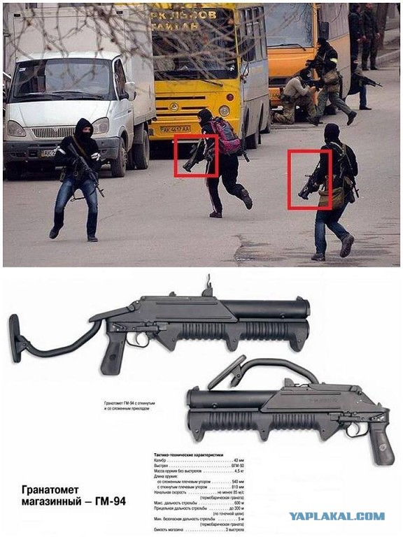 Русский солдат в Крыму - Я на своей Земле