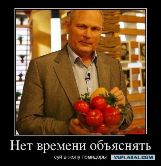 Картинки на Воскресенье, ассорти.