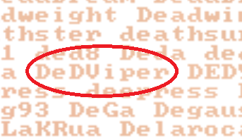 Разомнем глаза!