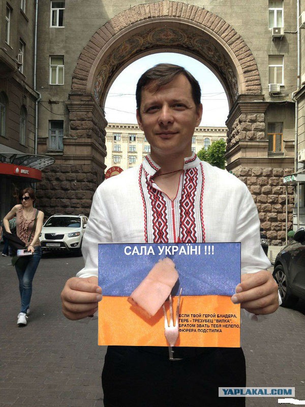 Для лиги фотошопа