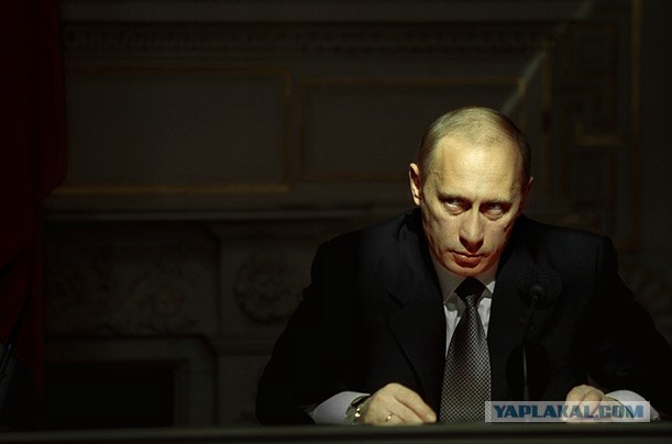 Злодейский Пост