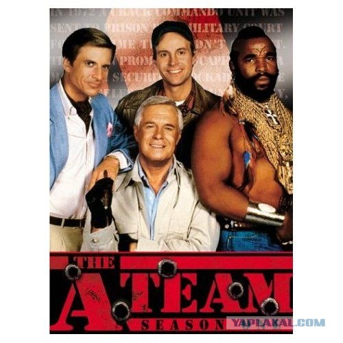 Немного о 90-х