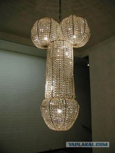 А чо нам с этого будет? ))