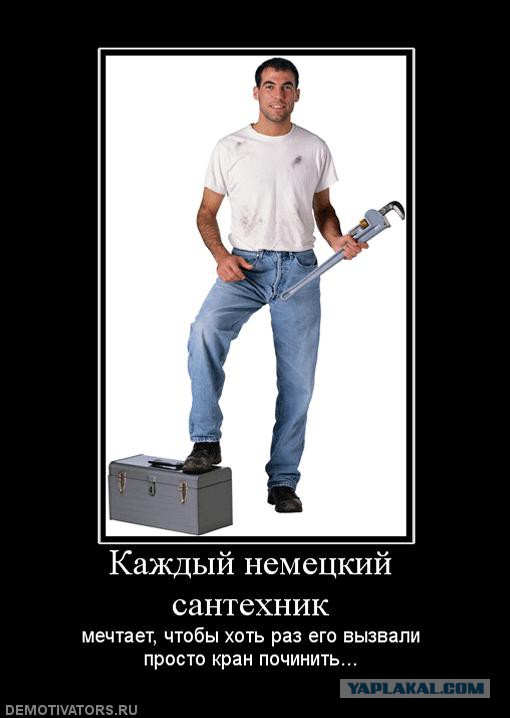 Как я шкаф собирал