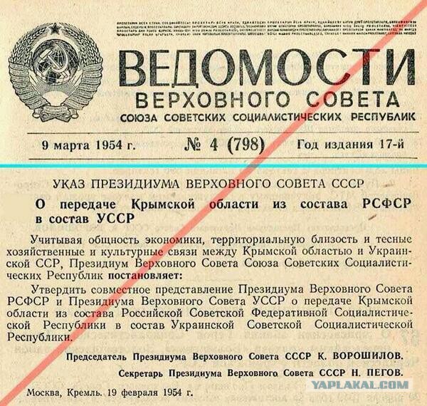 Притча от Бабая
