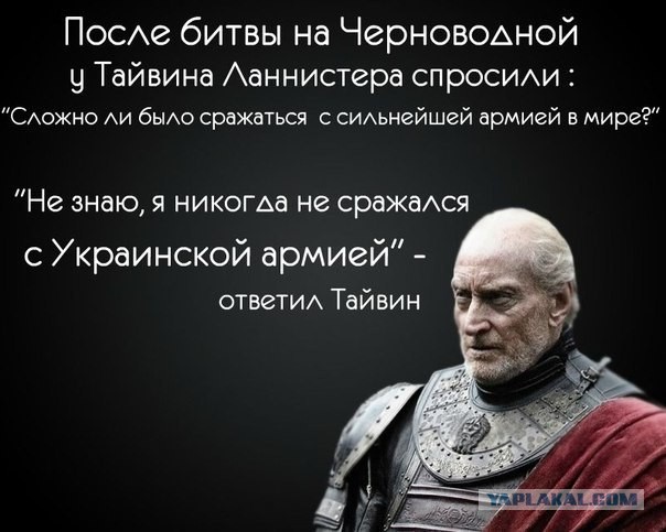 Фидель Кастро возмущен действиями Порошенко