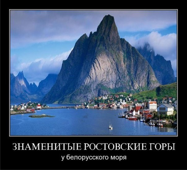 Война не повод для смеха, но....