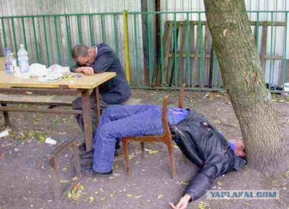 Горизонтальный лук?