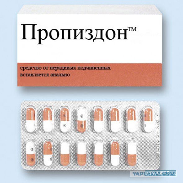 В ЕС удивлены