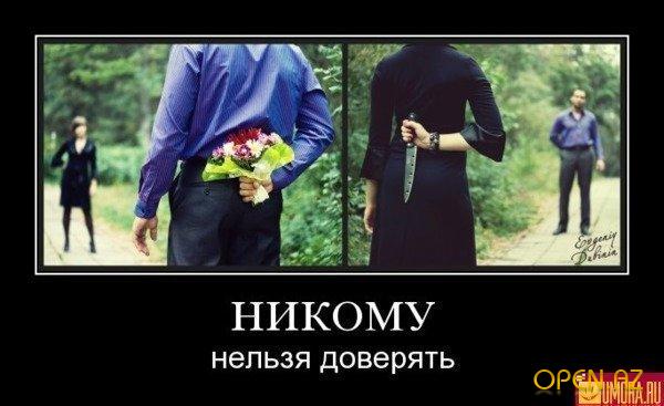 Чёрный юмор