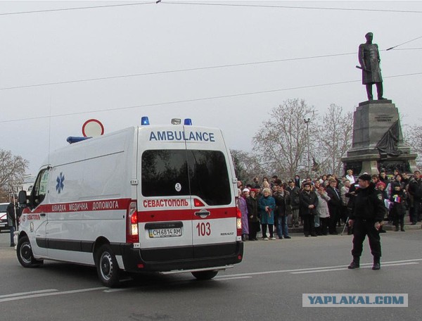 Акция в день независимости Украины в Севастополе