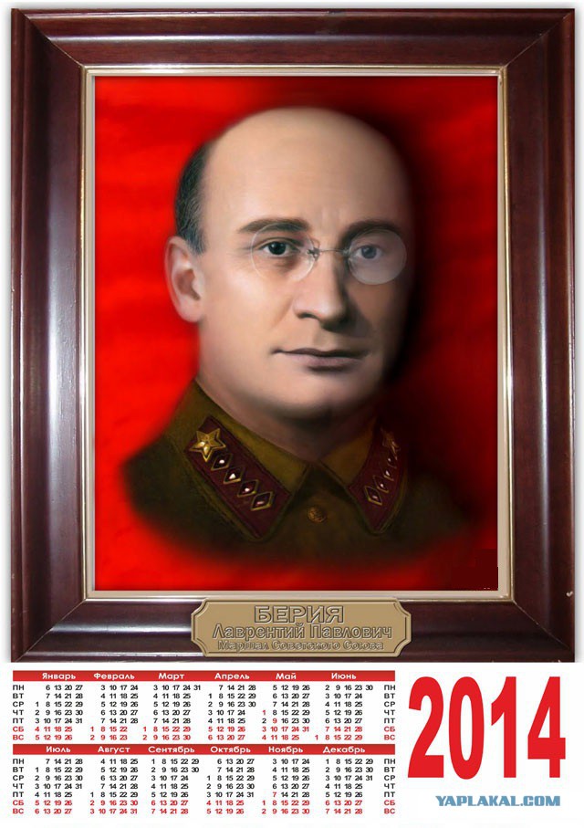 Интеллигенты большевиков людоедами выставляют