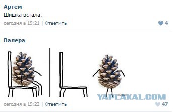 Эмма Уотсон взяла за щеку