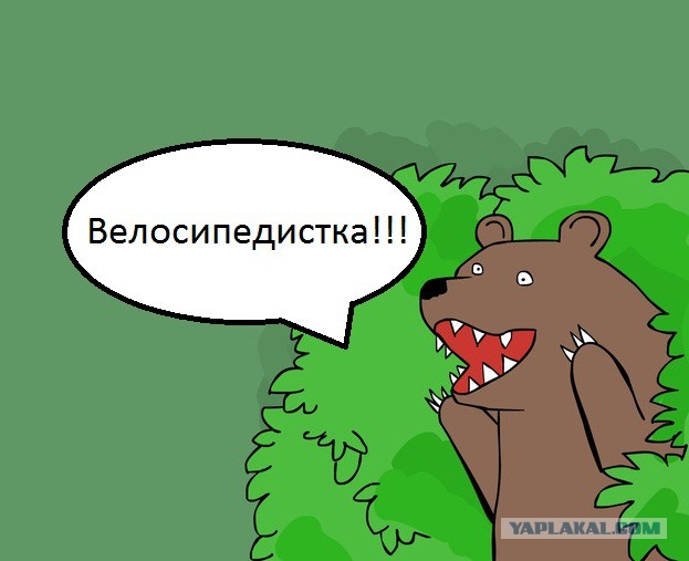 Страх и ненависть в России