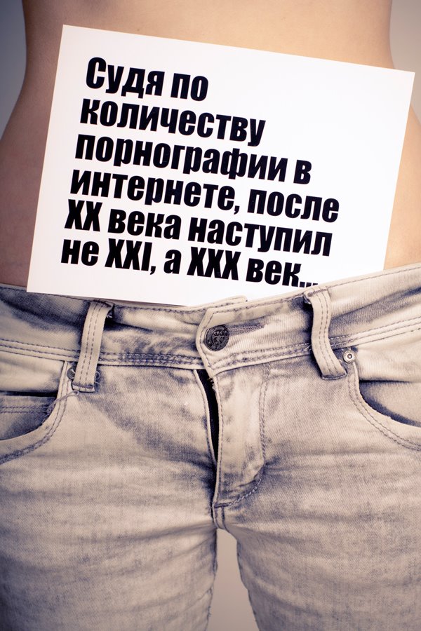 Здраво.