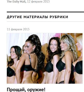 Уменьшил йух