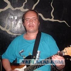 Найдено тело гитариста "Сектора Газа"