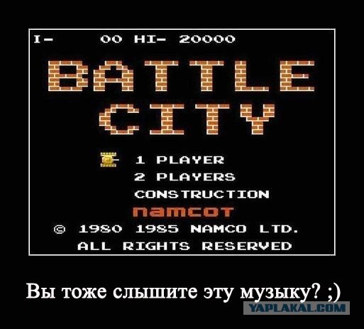 Что ты помнишь из 90-х?