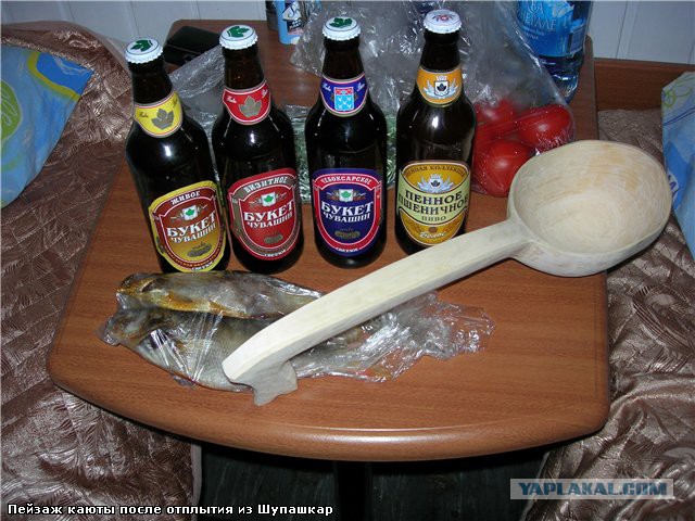 Какие продукты уникальны для Вашего региона?