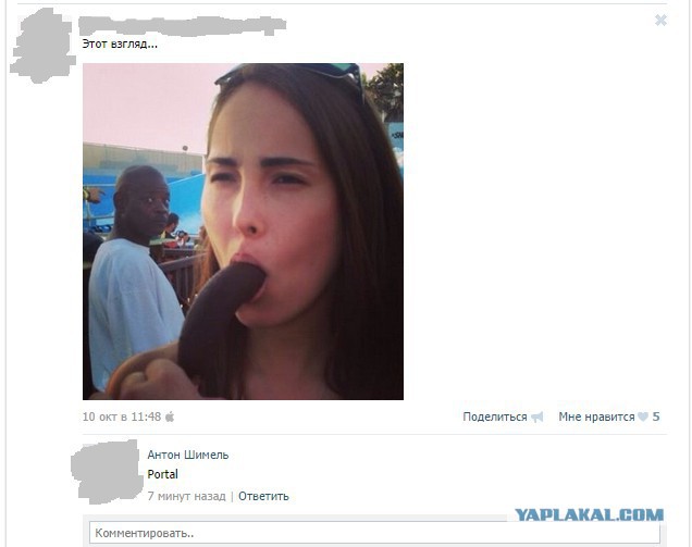 Прикольные, да и просто красивые фото