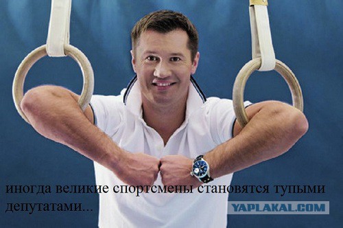 Cпортивная гимнастика: беременеют специально
