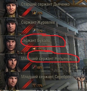 Wargaming 20