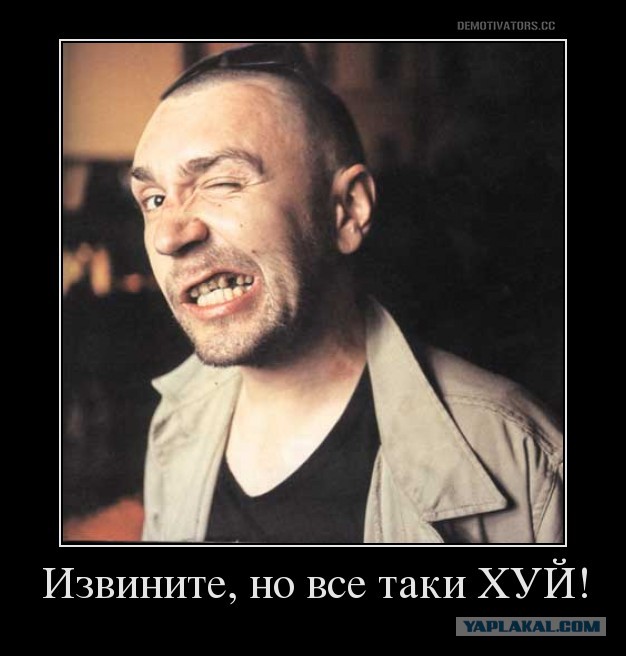 Новый клип Лениграда