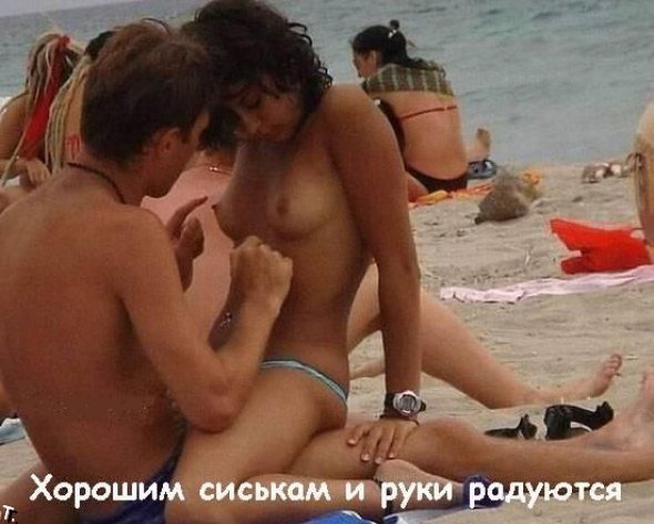 Даша в ГосДуме