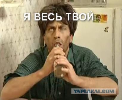 Мальвина уже не та...