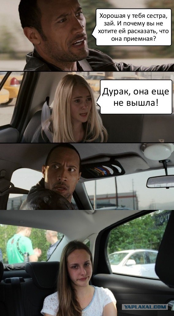 Картинки из сети