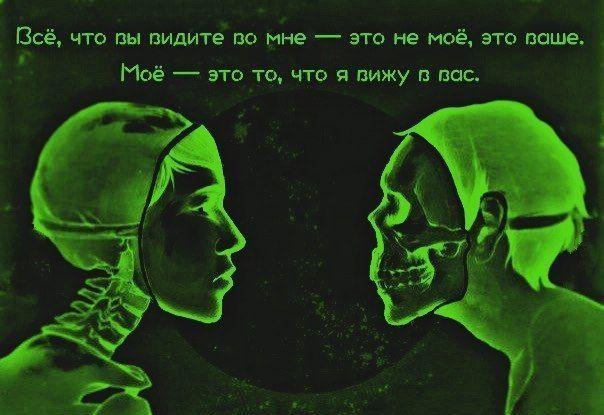 Вы все такие разные, а надоели одинаково