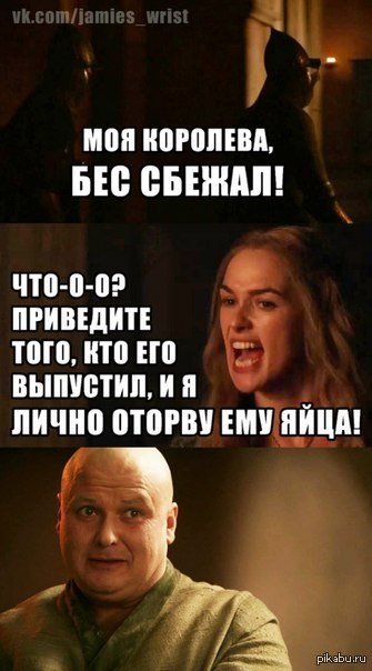 6 сезон Игры престолов