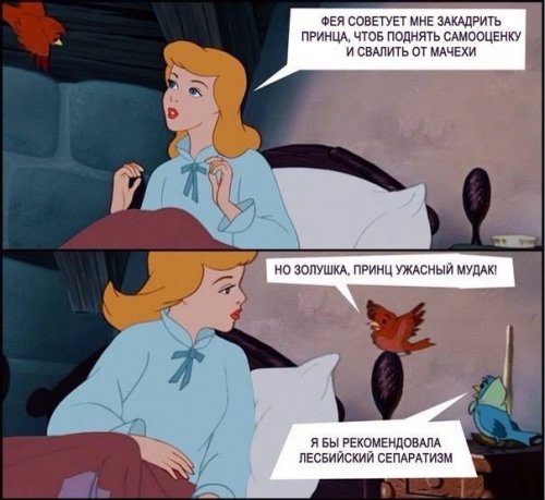 Сборная солянка
