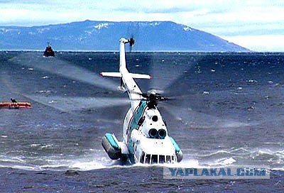 Вертолет-амфибия МИ-14