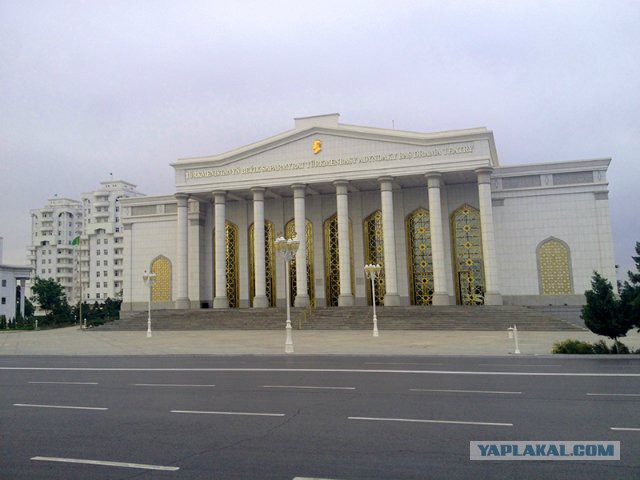 Туркменский транзит