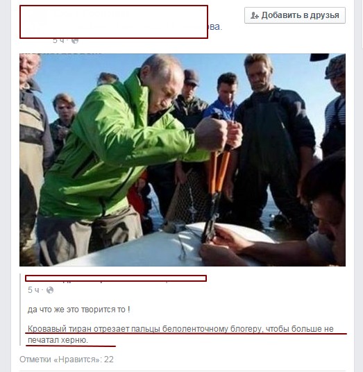 Смешные комментарии из социальных сетей