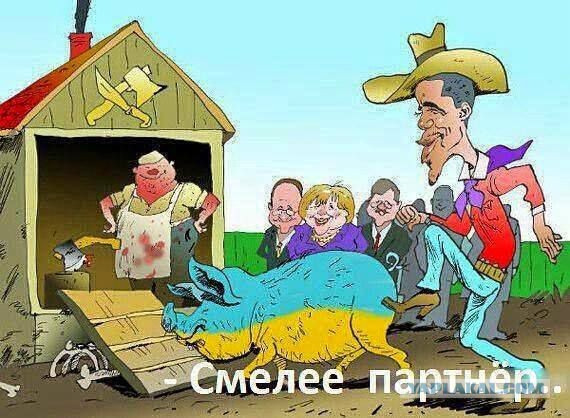 10 политических картинок часть 20