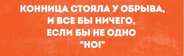 Картинки и прочее