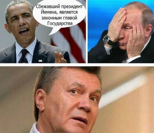 Демотиваторы