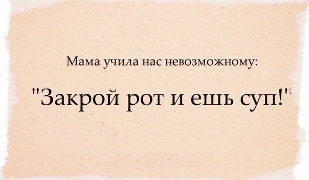 Подборка прикольных фото на пятницу
