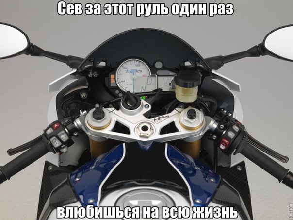 картинки на выходные