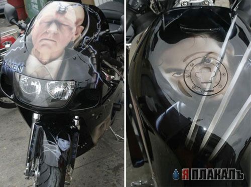 Мото раздел