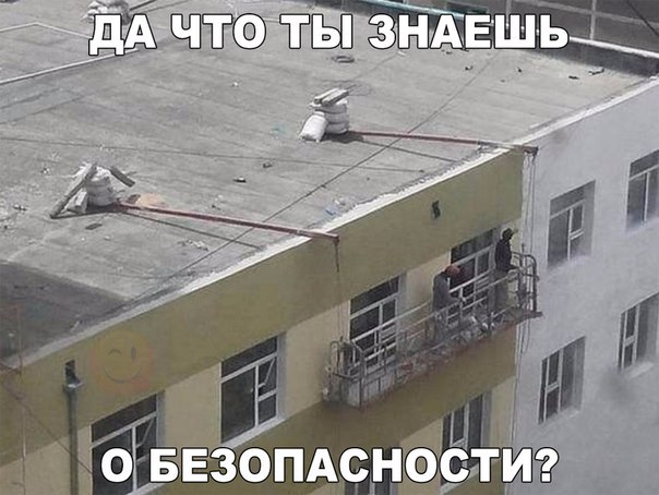 Подборка прикольных картинок