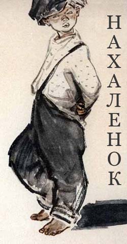 Покаталась на карусельке