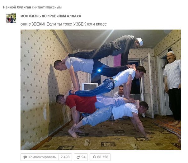 Ужасы и приколы из соцсетей 18+