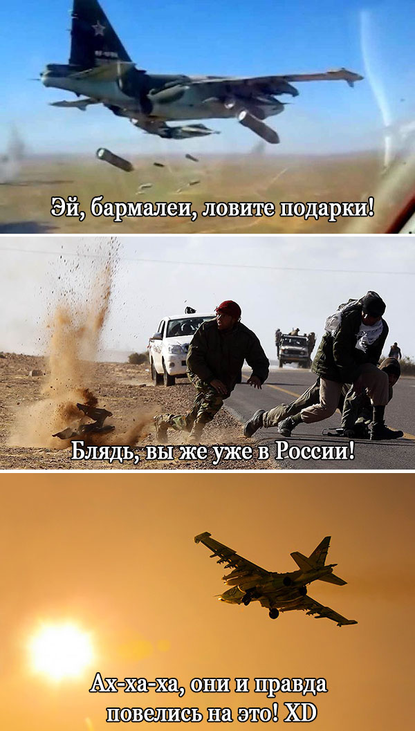 ВКС России начали массированную атаку на ИГИЛ в Пальмире!