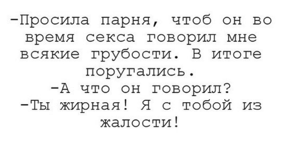 Подборка за неделю