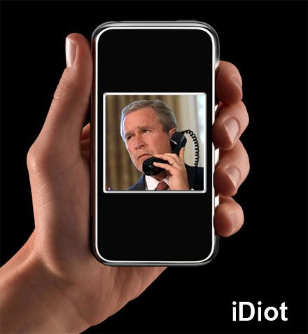 Фотожаба: РЕКЛАМА iPod