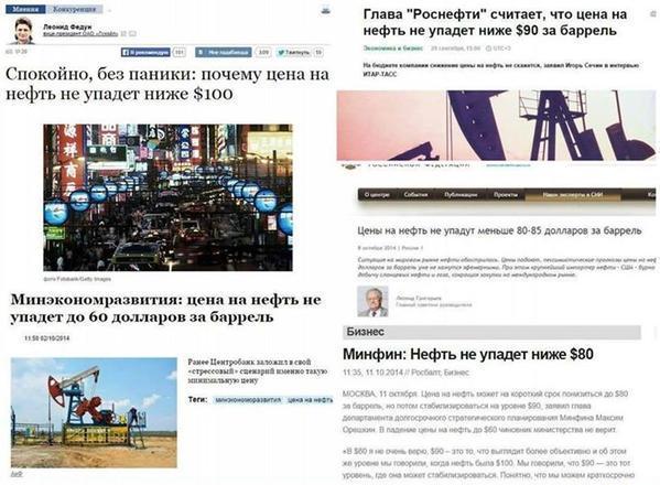 Запад так и не понял - в ответ на провокации Россия всегда даст сдачи