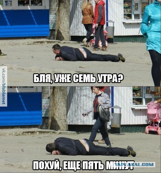 Просто 30 картинок из тырнета